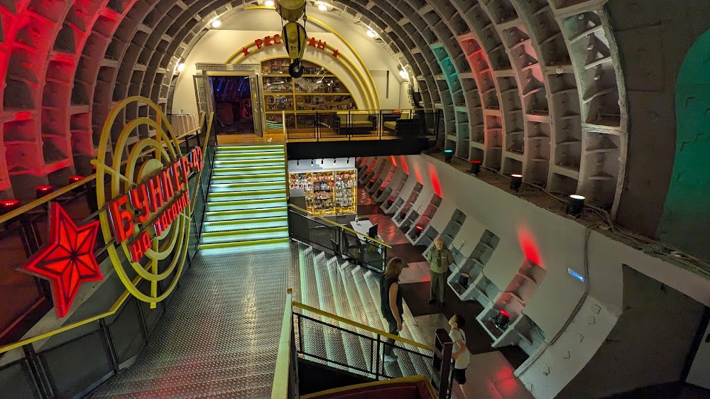 Bunker 42