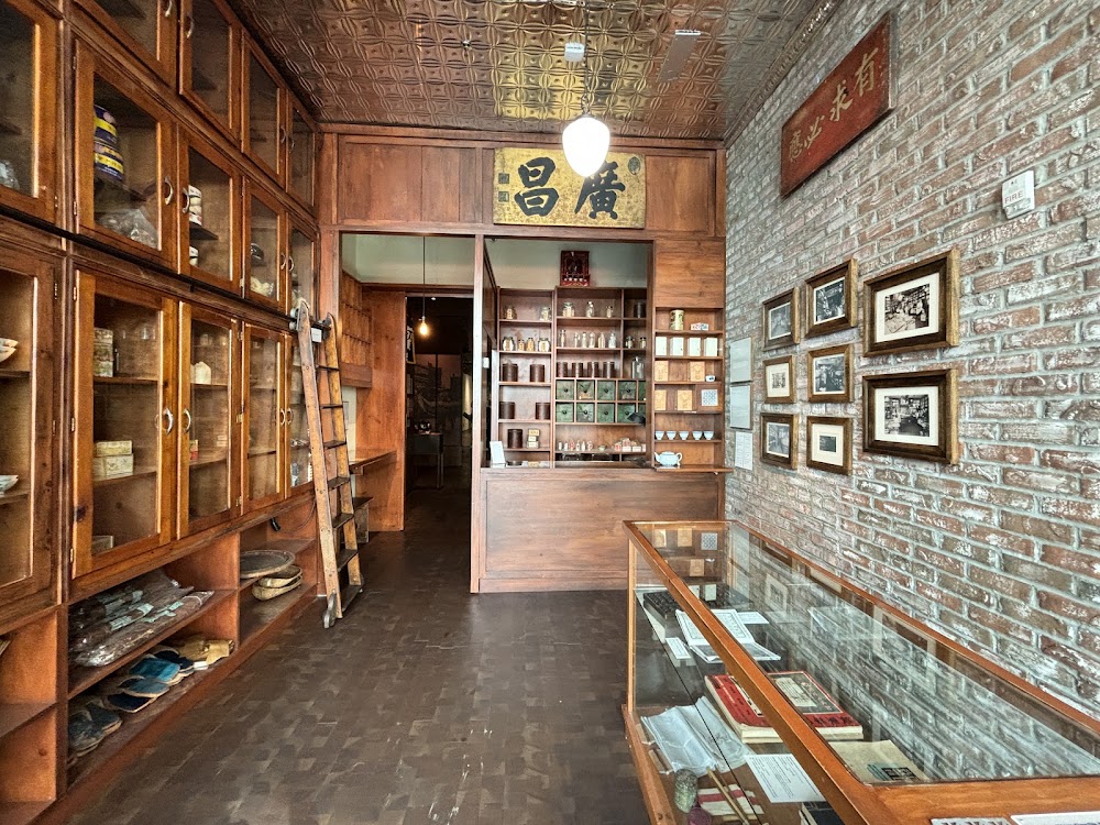 Museum of Chinese in America photo 3