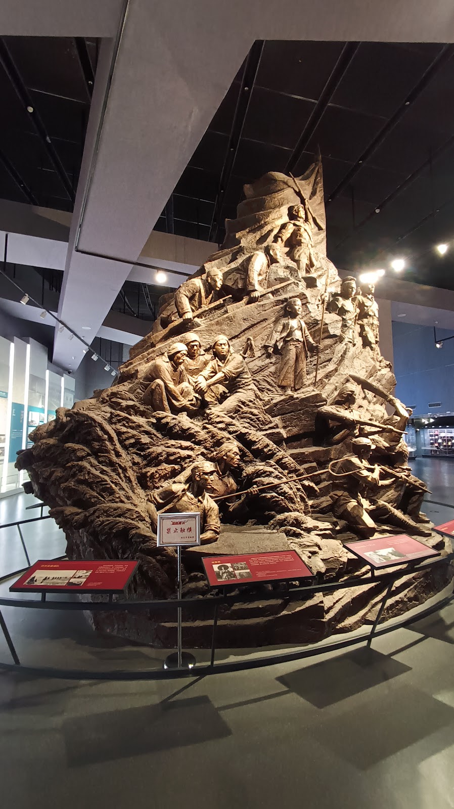 Baoding Tianwei Museum photo 2