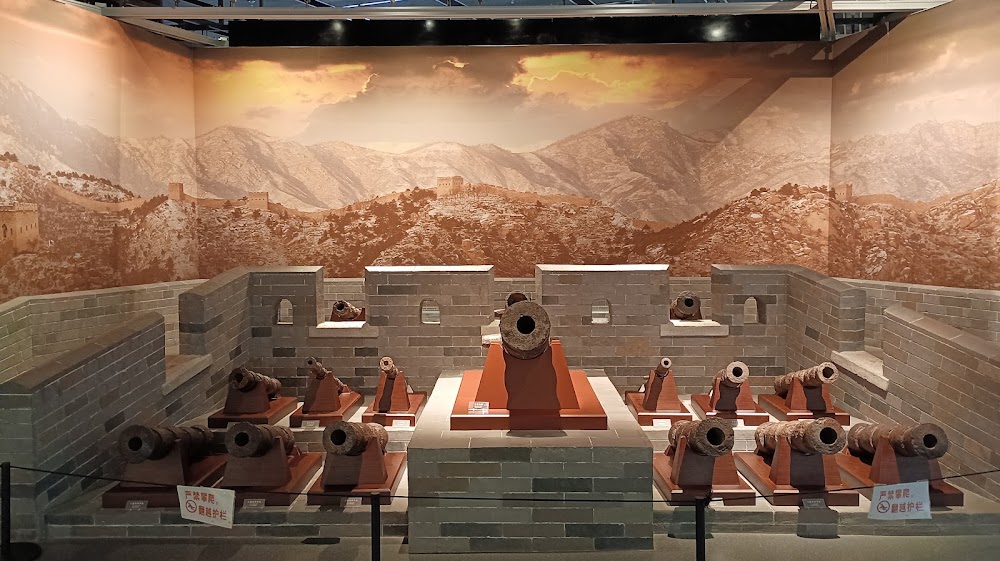 Baoding Tianwei Museum photo 3