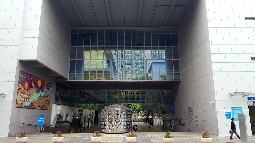 OCT Loft Creative Culture Park