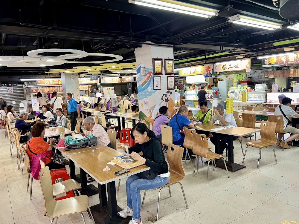 Tamsui Old Street Food Stalls photo 2