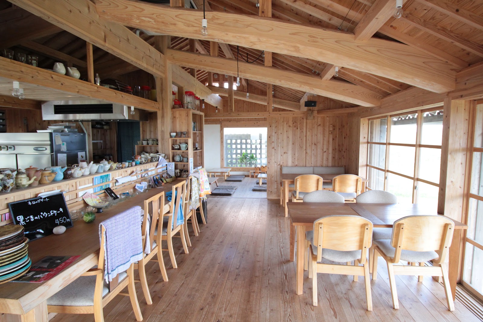 Cafe Kokuu