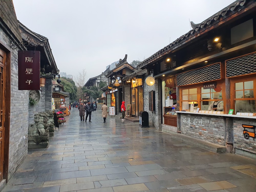 Kuanzhai Alley