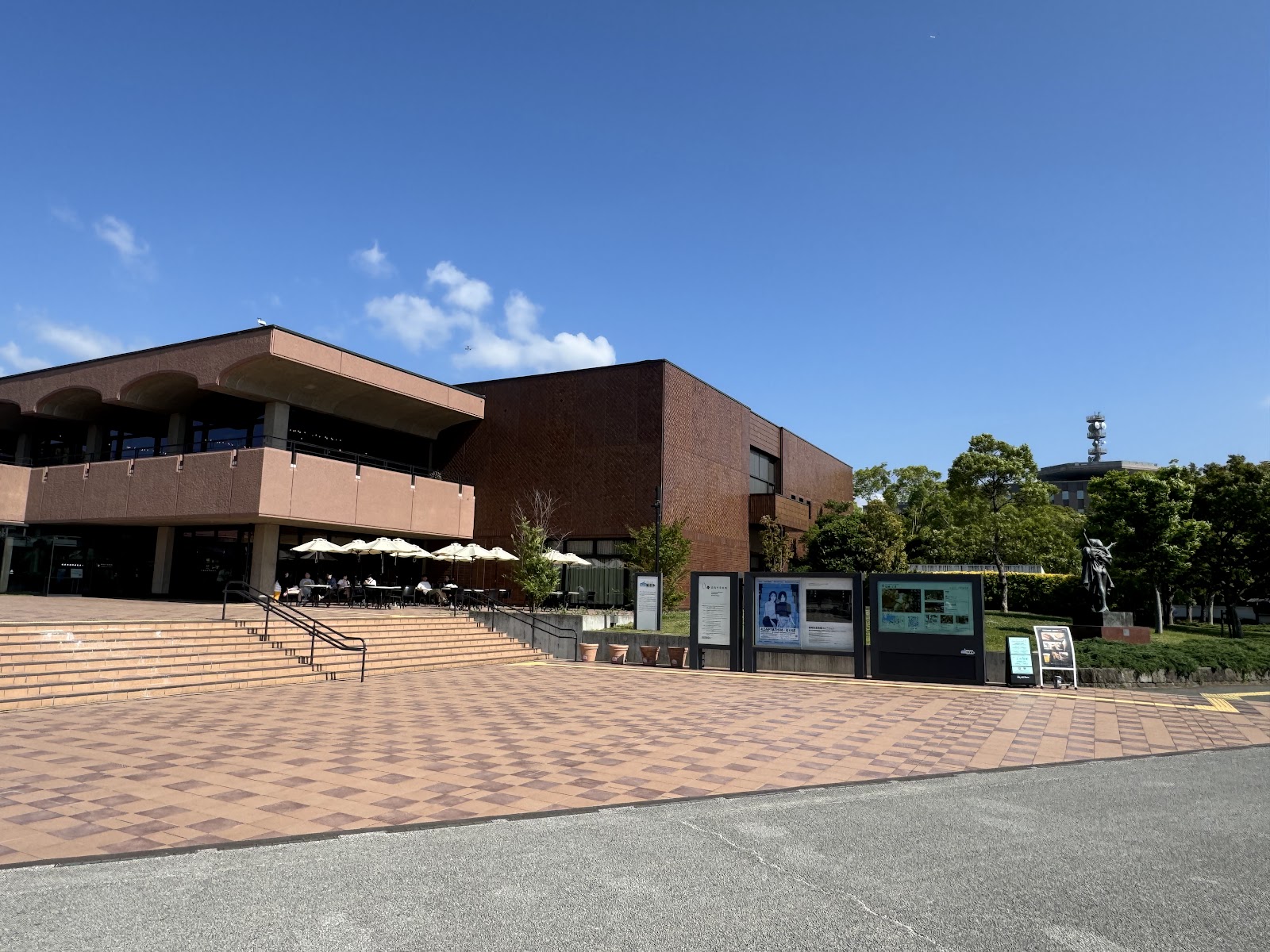 Fukuoka Art Museum