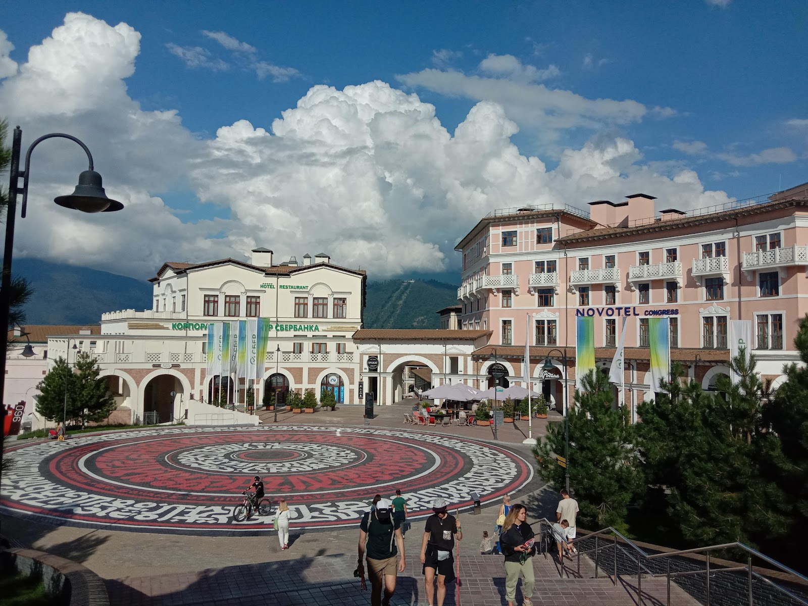Krasnaya Polyana (Mountain Cluster)