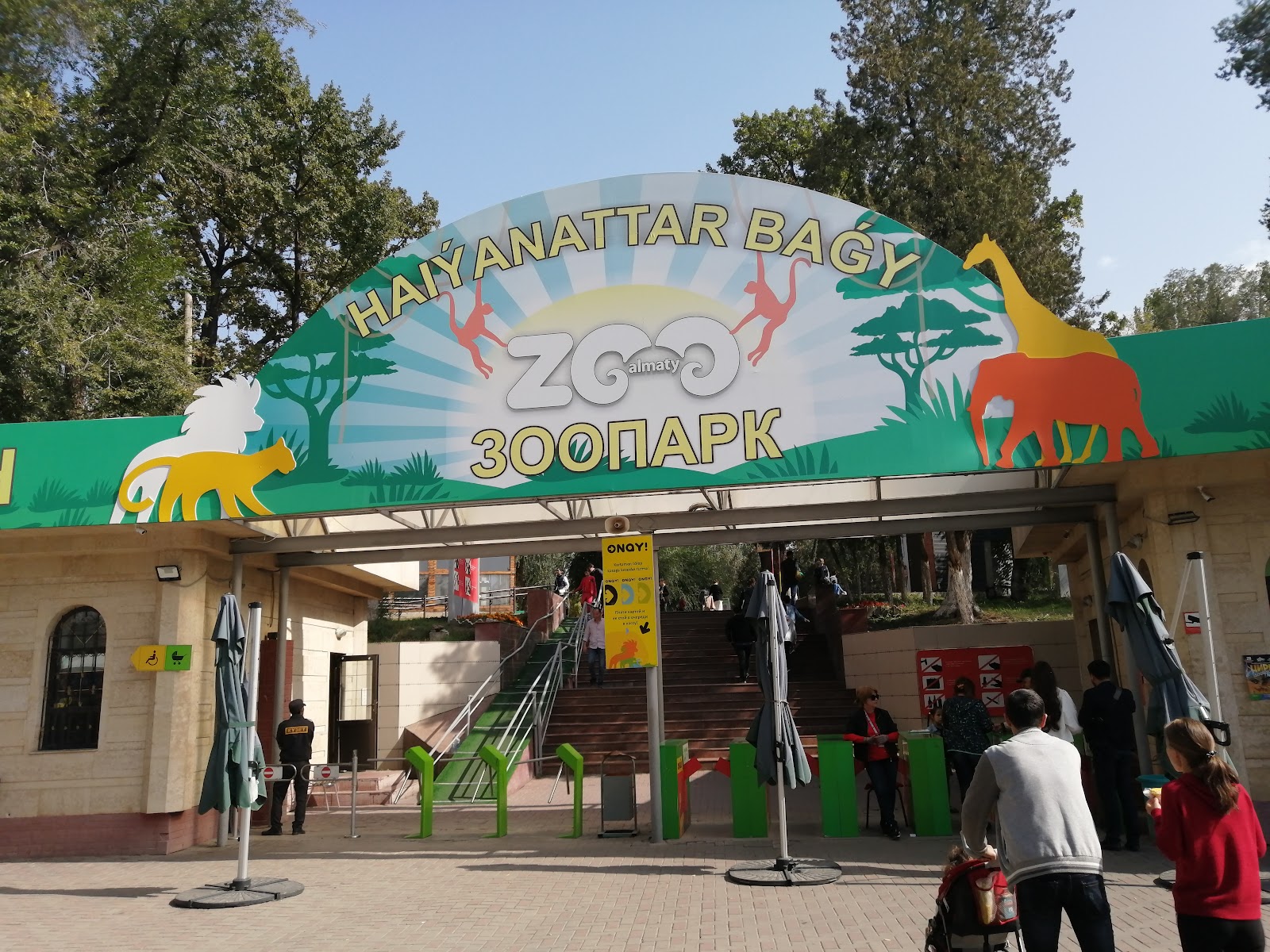 Almaty Zoo