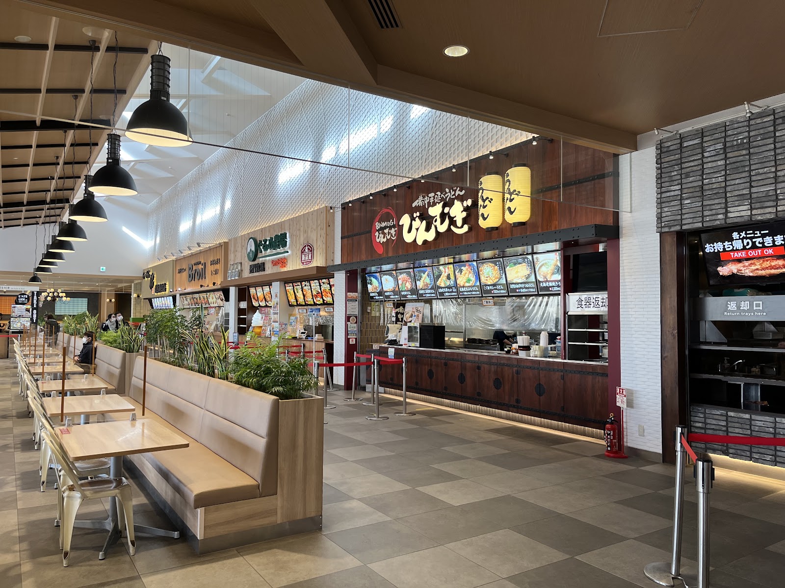 Karuizawa Prince Shopping Plaza