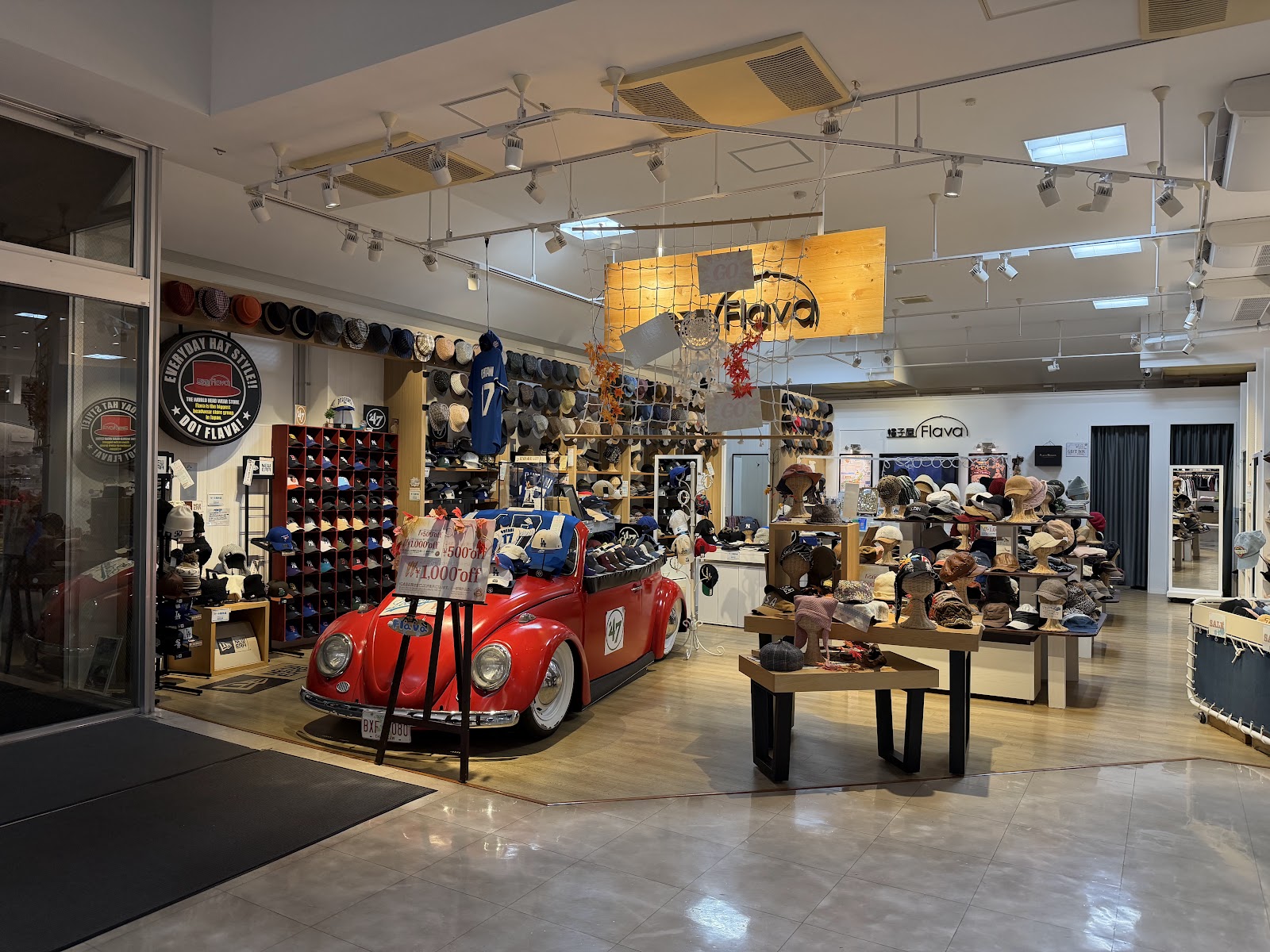 Karuizawa Prince Shopping Plaza photo 2