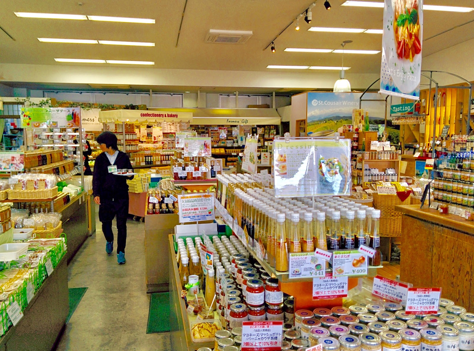 Karuizawa Prince Shopping Plaza photo 3