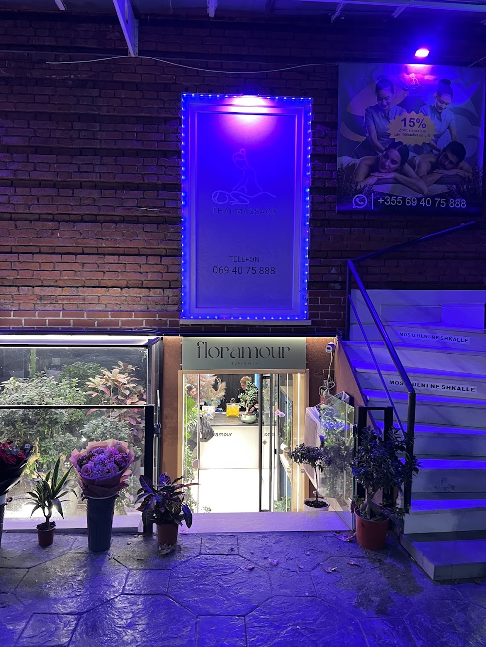 Thai Lounge