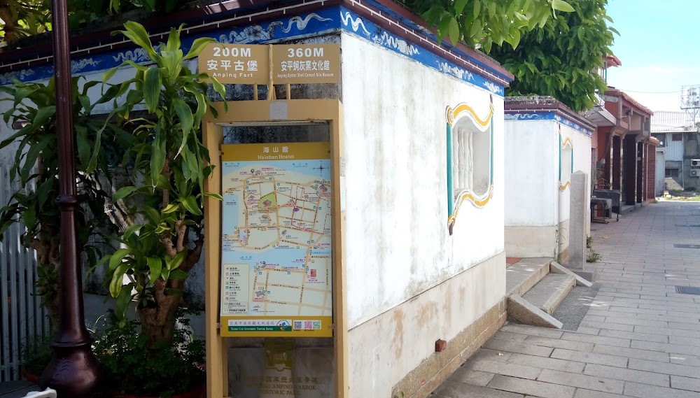 Xiaozhong Street