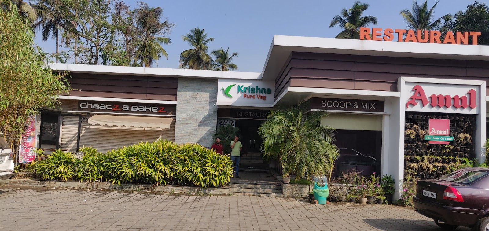 Hotel Sri Nivas Restaurant