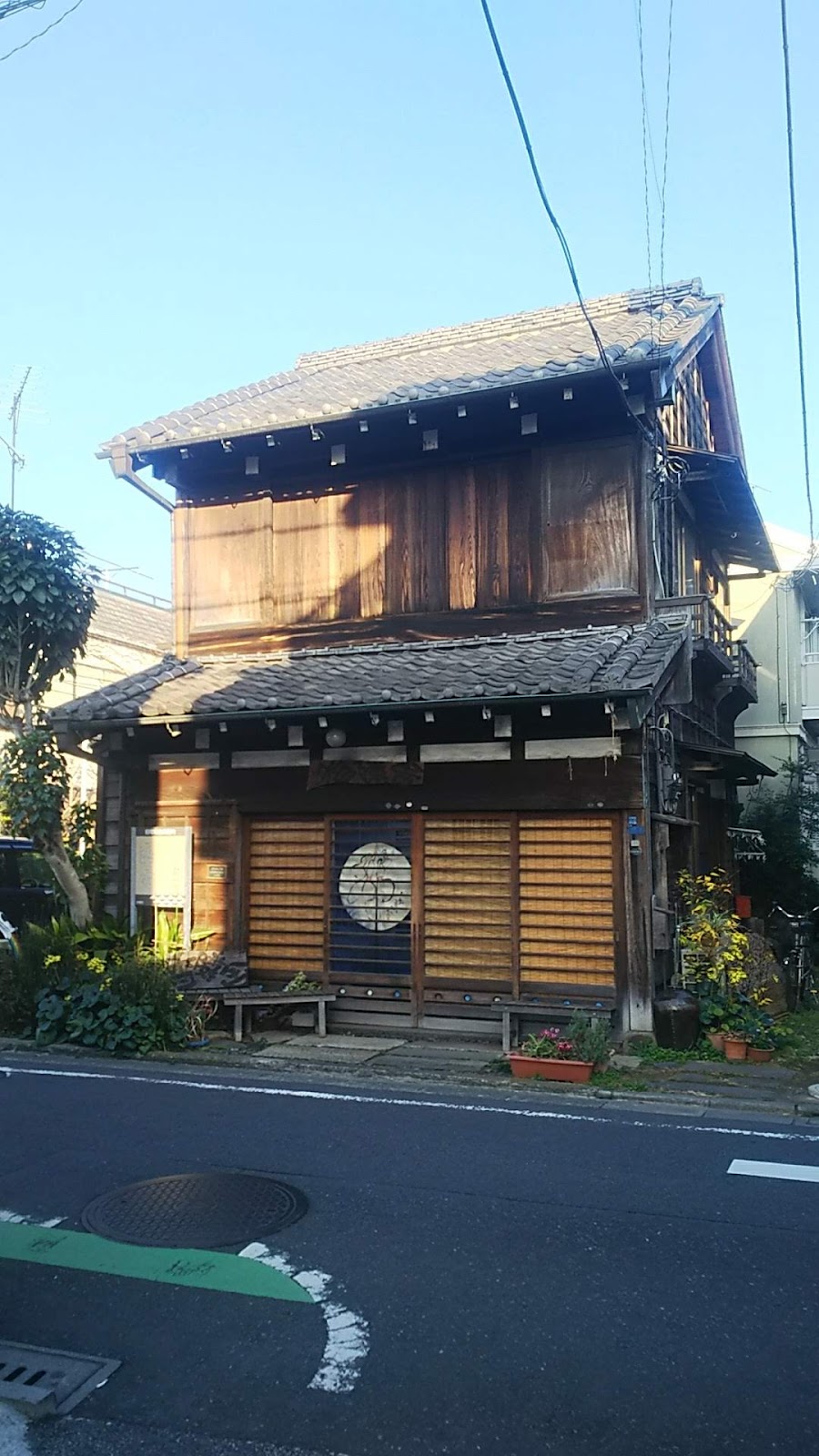 Yanaka District