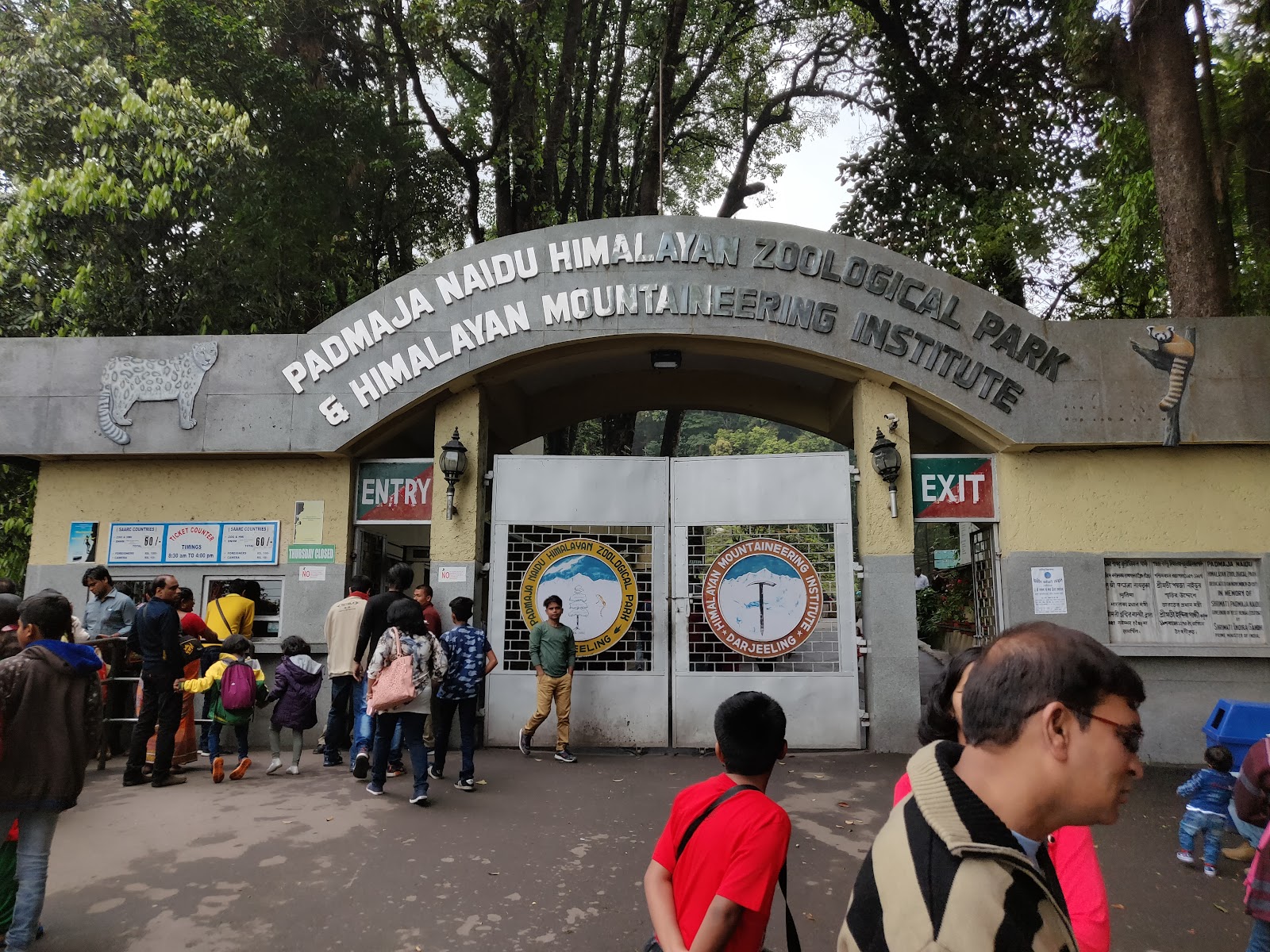 Himalayan Mountaineering Institute