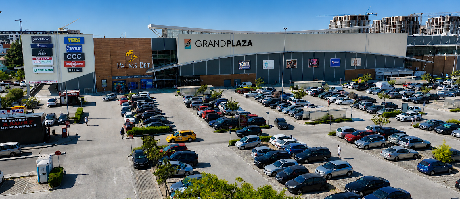 Burgas Plaza Mall