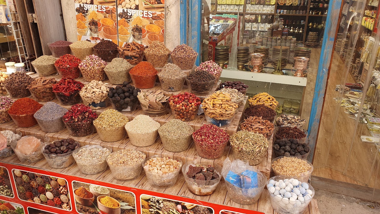 Arabian Tea House