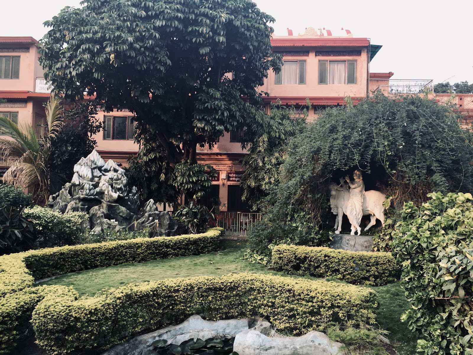 Swarg Ashram photo 2