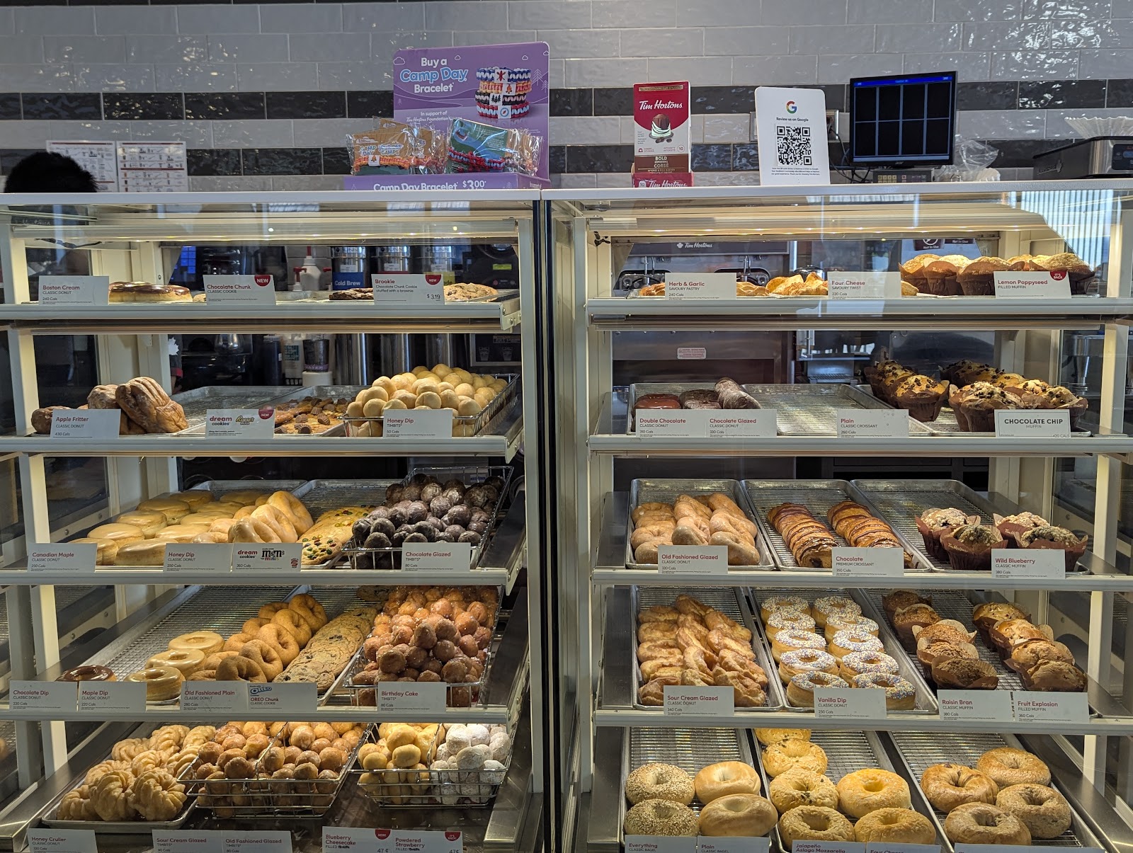 Tim Hortons