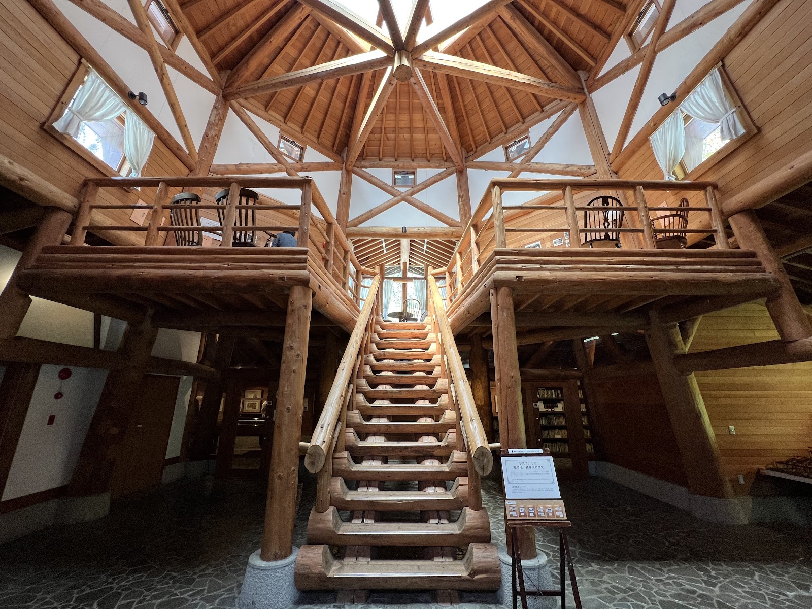 Karuizawa Picturebook Museum photo 3