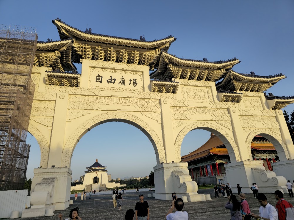 Chiang Kai-shek Memorial Hall photo 2
