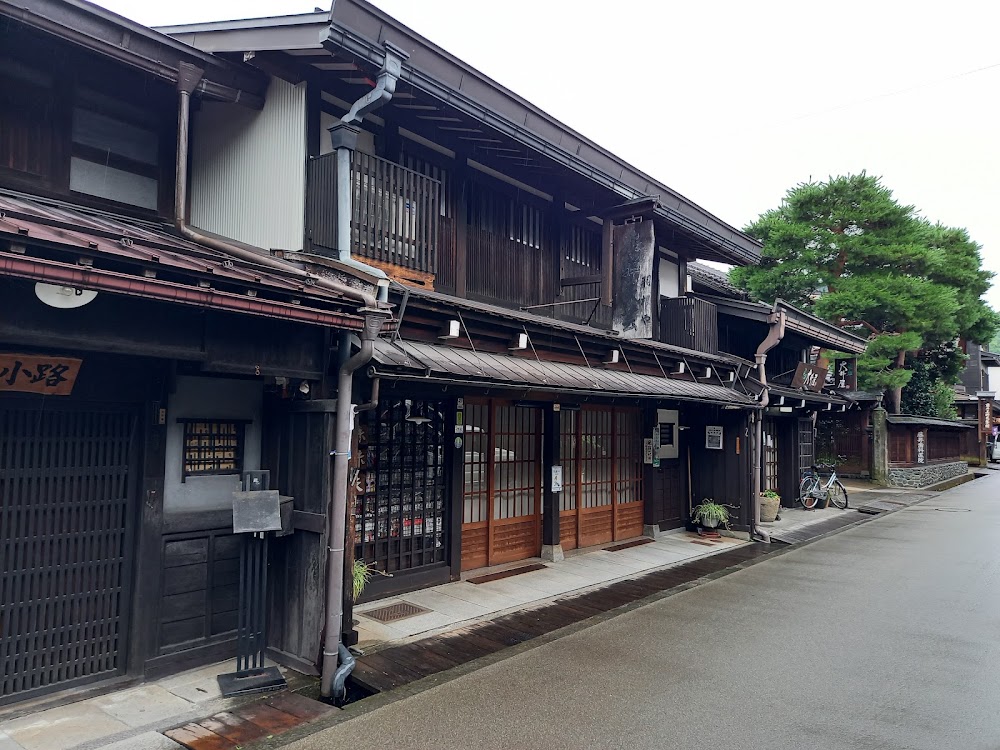 Hidatakayama Sanmachi Historic District