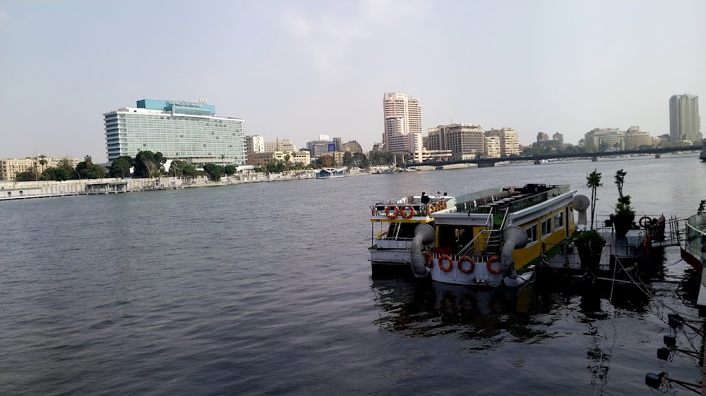 Traditional Felucca Ride on the Nile photo 2