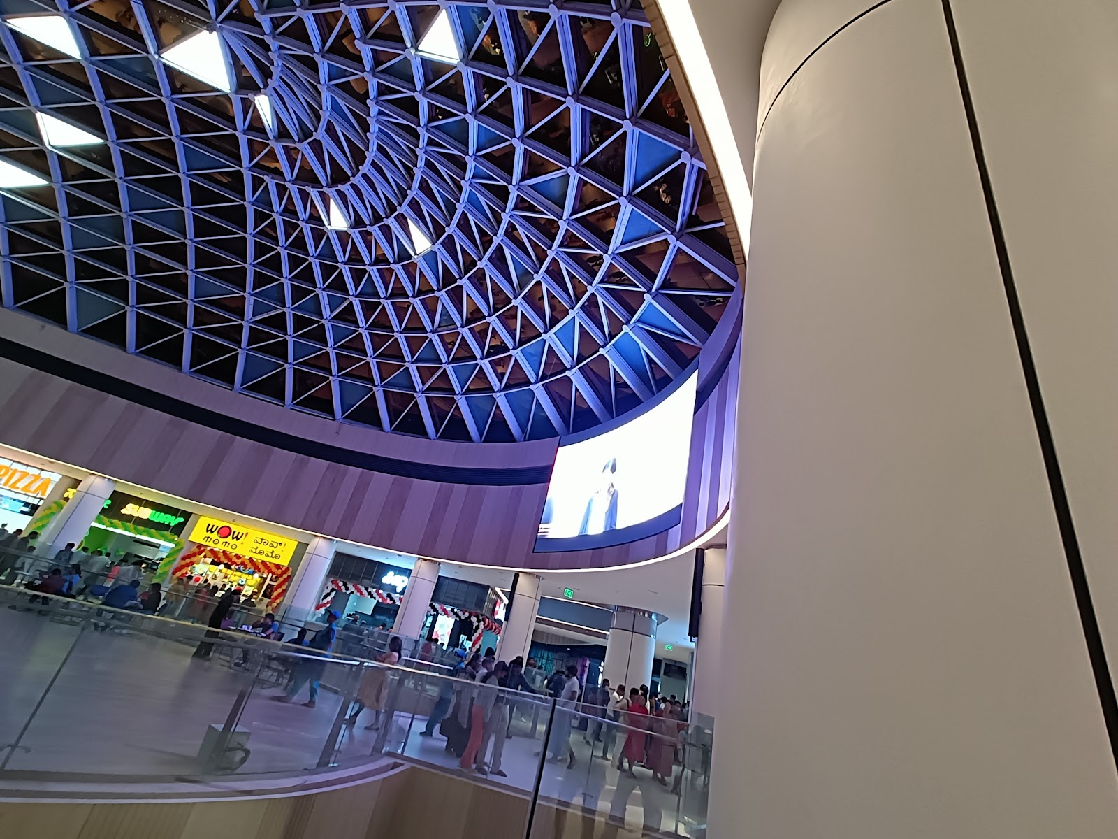 Forum Mall photo 3