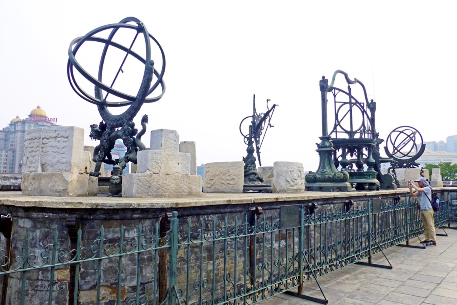 Beijing Ancient Observatory