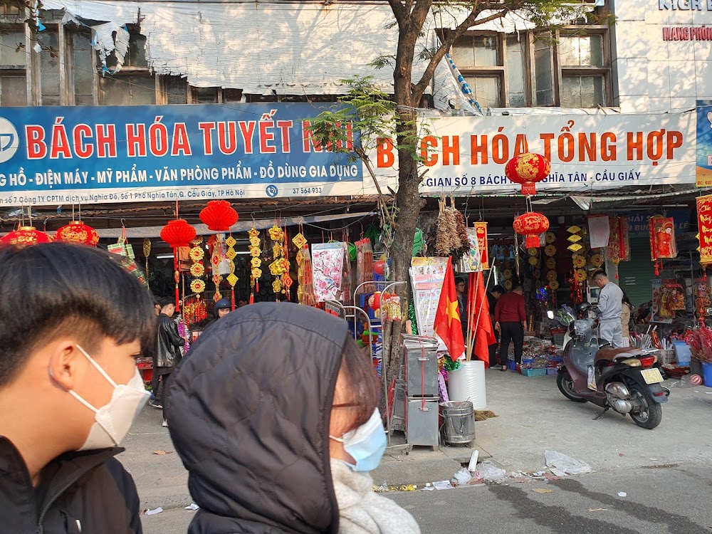 Nghia Tan Fish Market photo 3