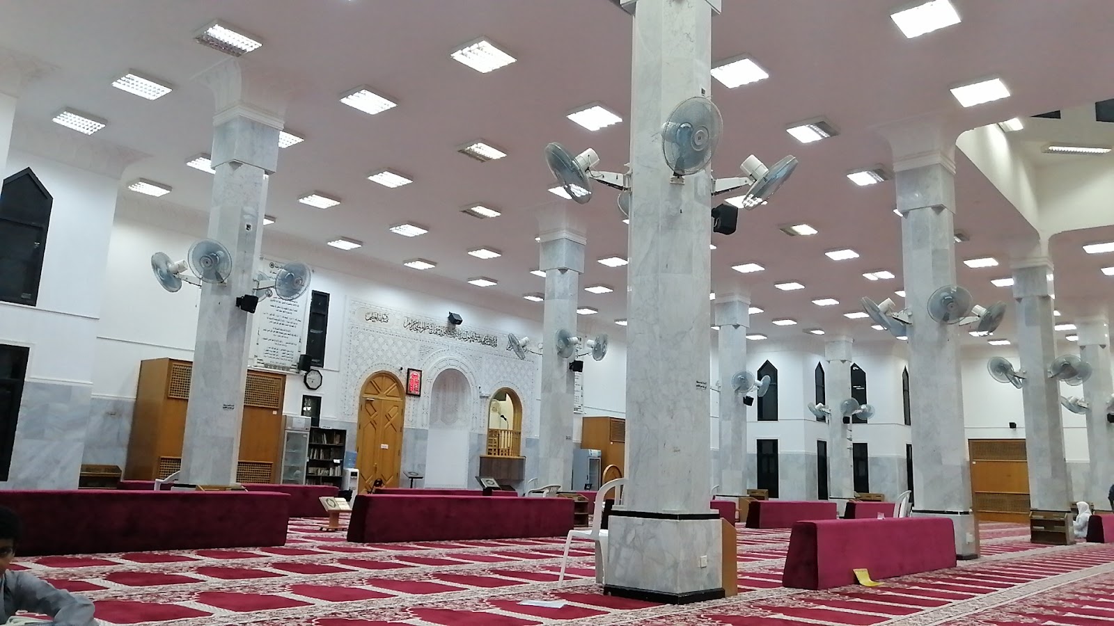King Abdulaziz Mosque