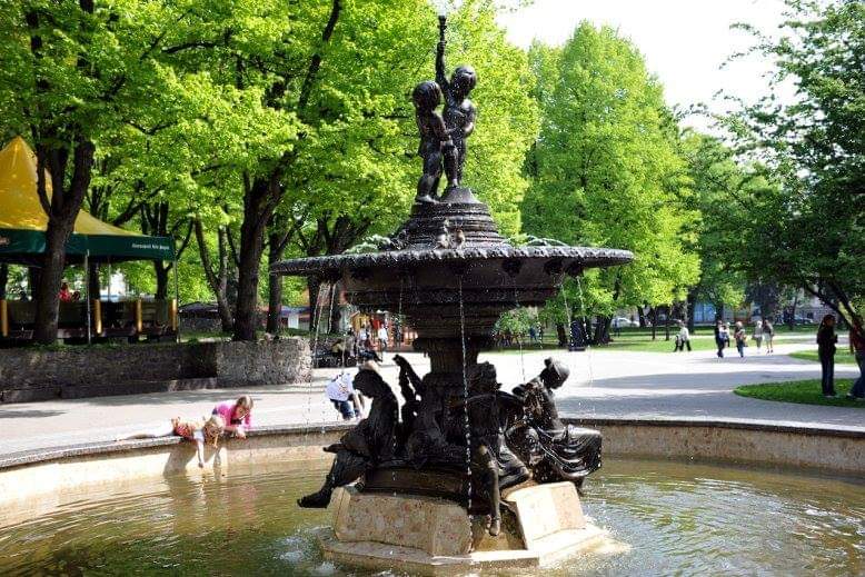 Vermanes Garden