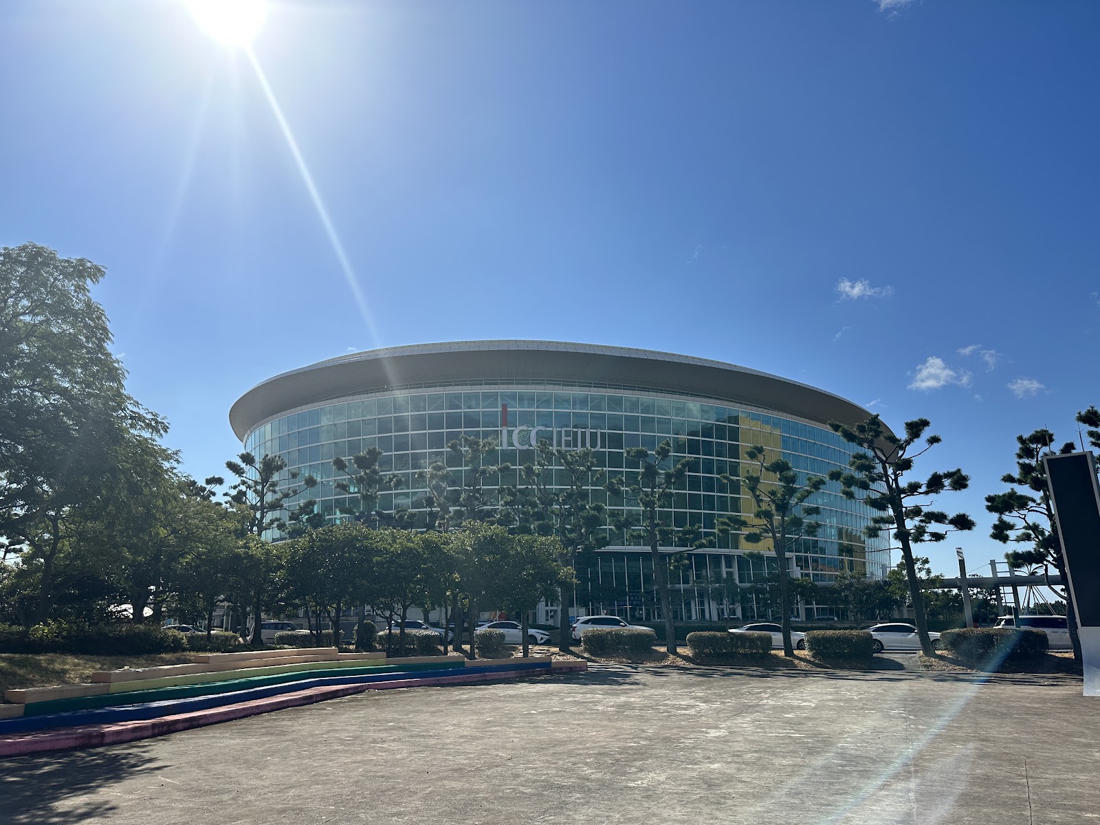 Jeju International Convention Center
