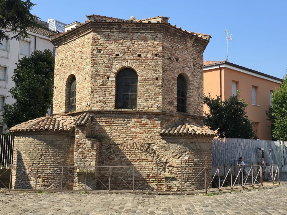 Arian Baptistery photo 2