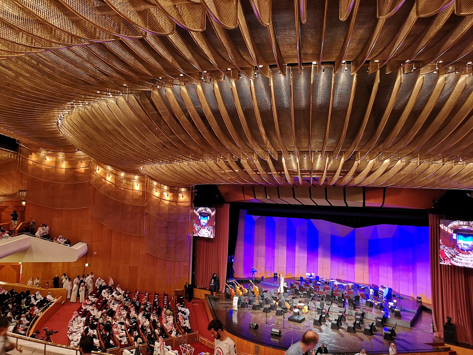 King Fahd Cultural Center