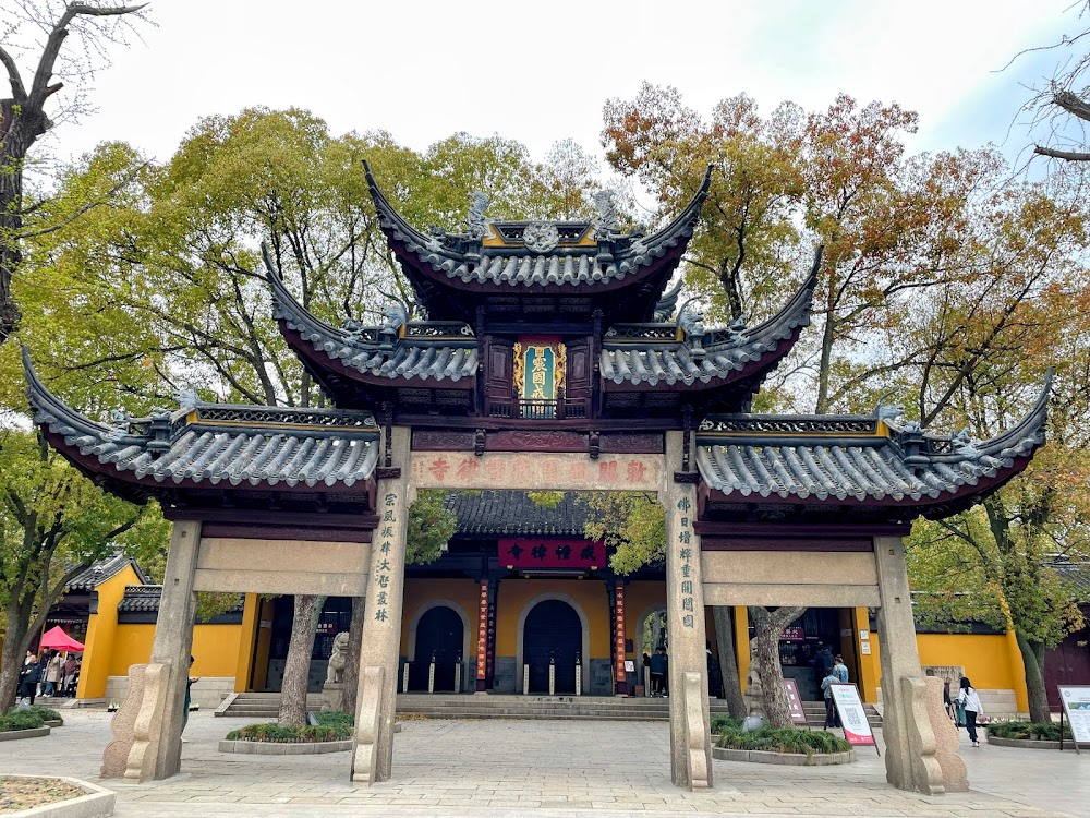 Xiyuan Temple