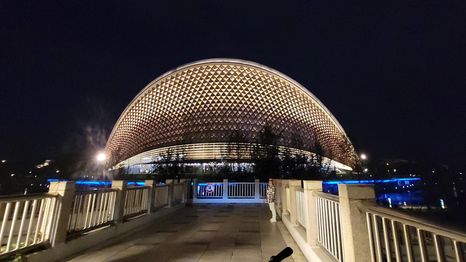 Chengdu Eastern Music Park
