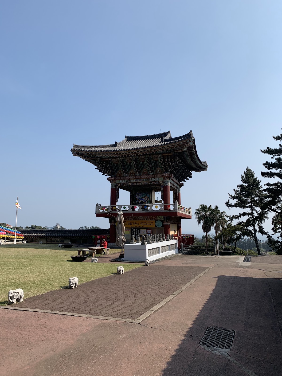 Yakcheonsa Temple