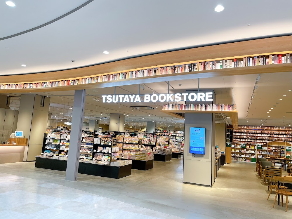 Tsutaya Bookstore