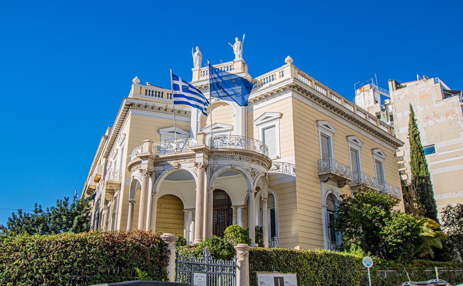 Museum of Cycladic Art