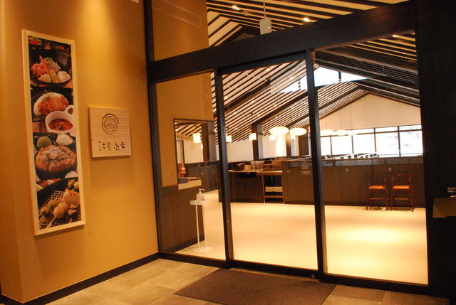 cafe KOMON