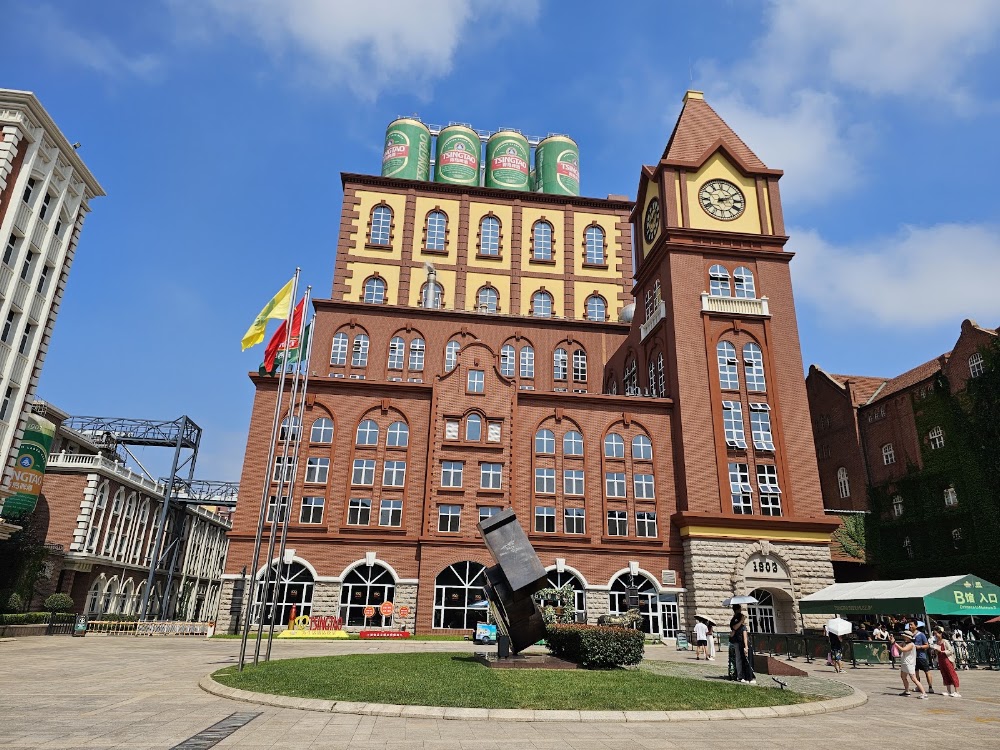 Tsingtao Brewery Museum