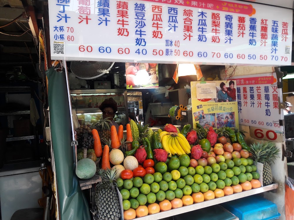 Nanjichang Night Market