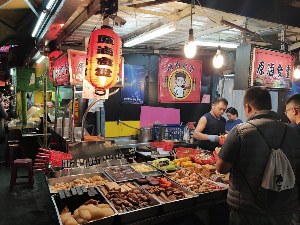 Nanjichang Night Market photo 2