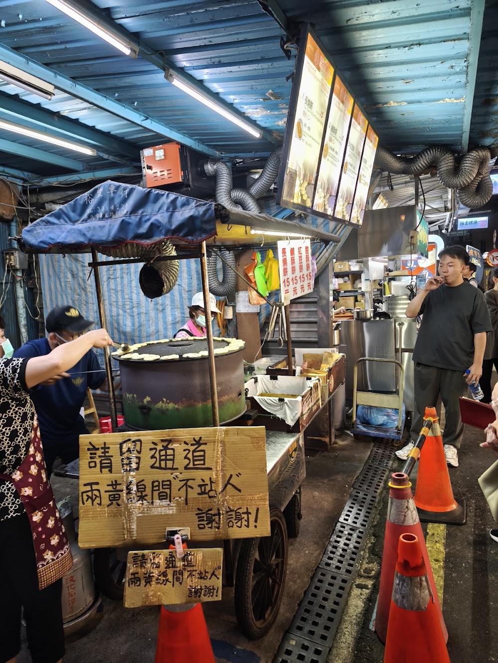 Nanjichang Night Market photo 3