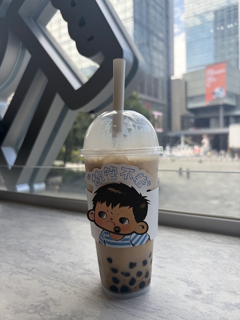 Heytea