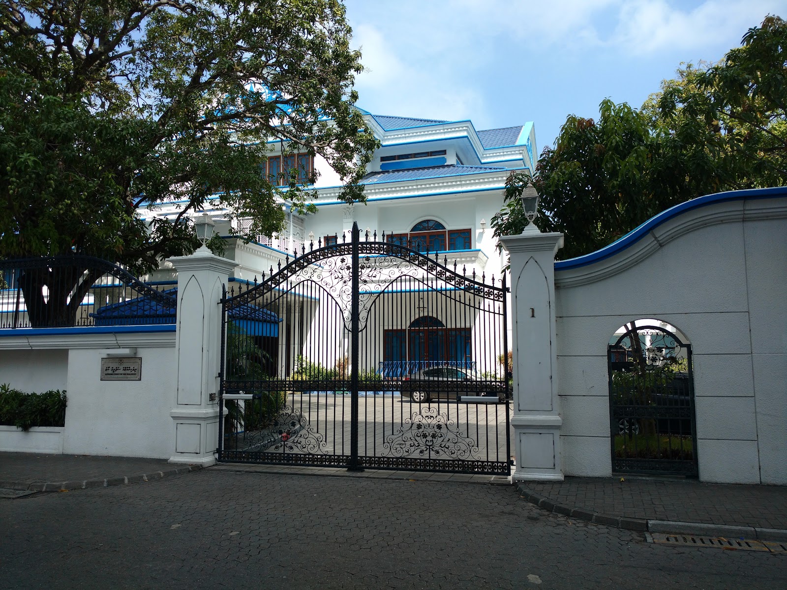 Theemuge Palace