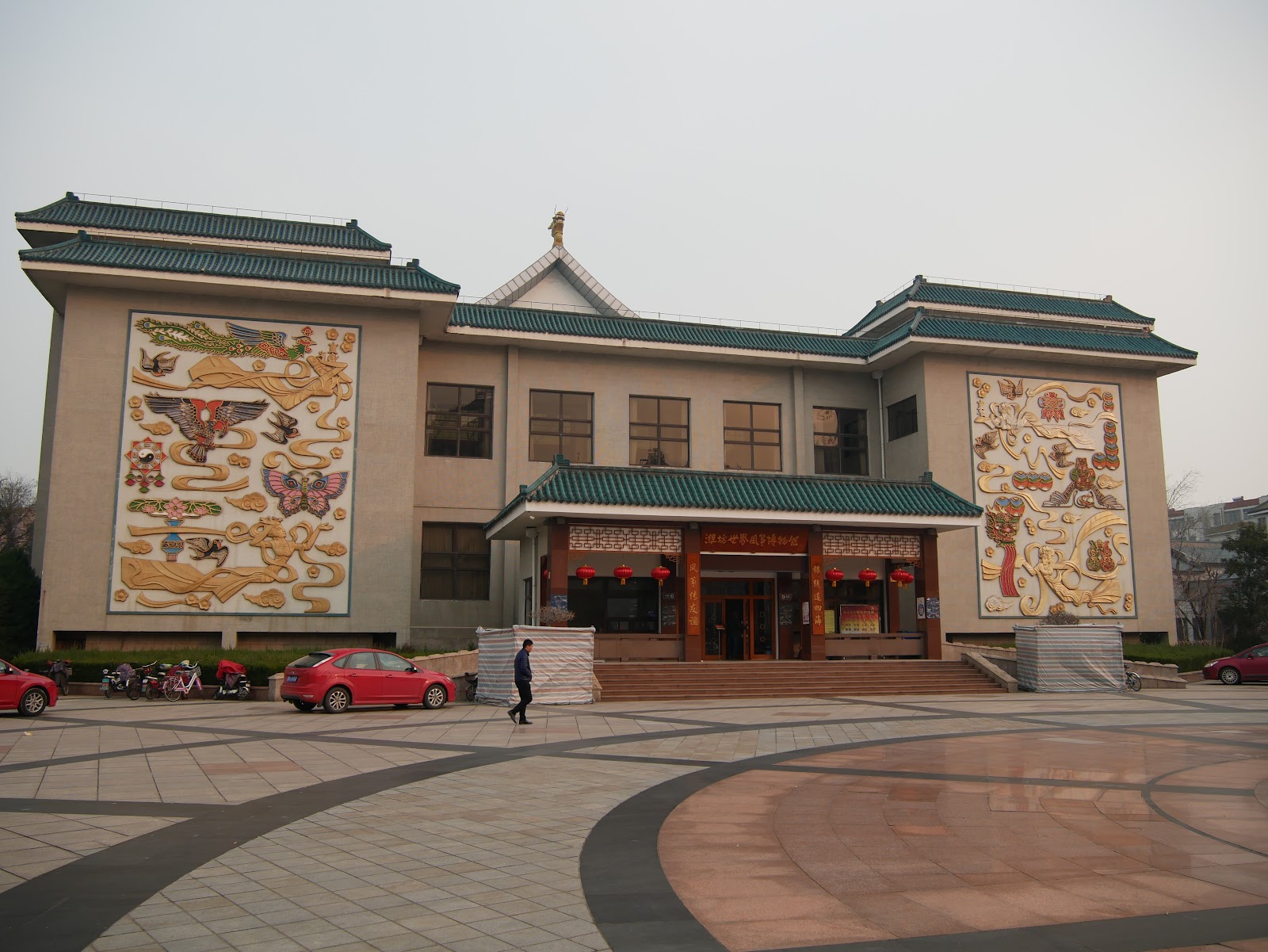 Cangzhou Kite Museum