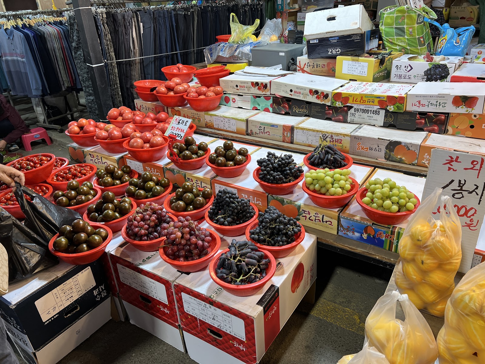 Day Market photo 2
