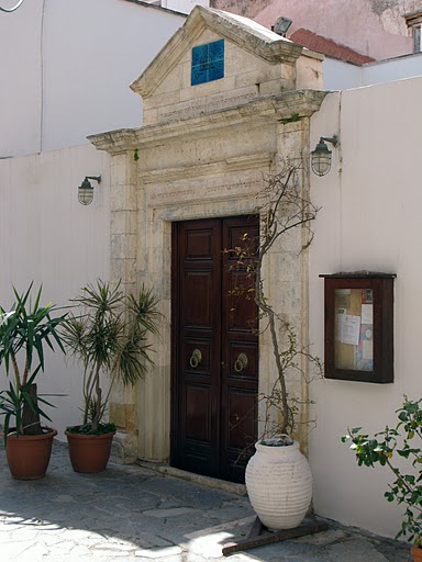 Etz Hayim Synagogue